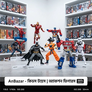 Action Figures