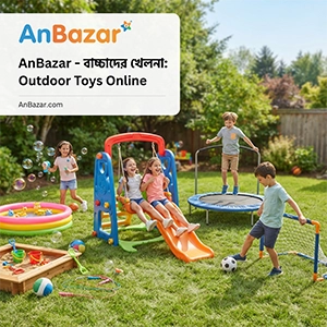 Outdoor Toys