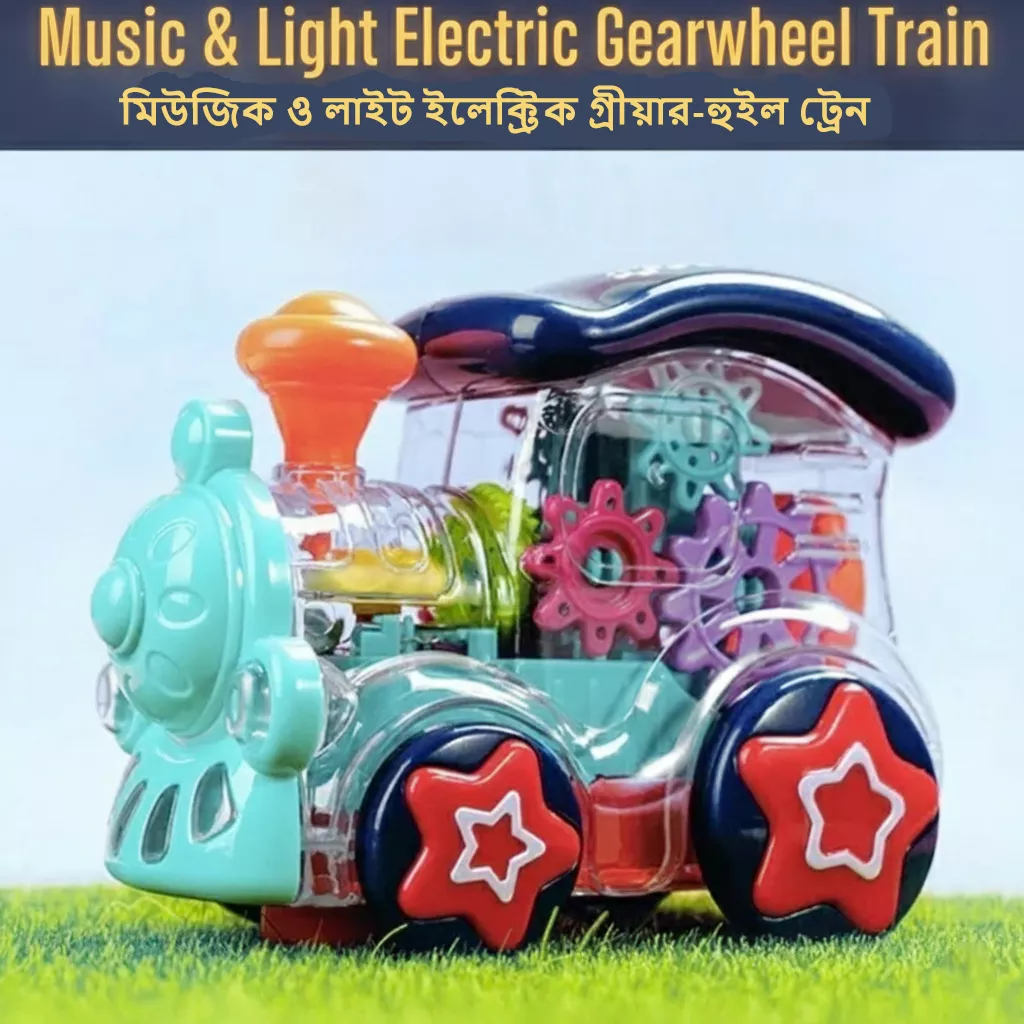 Children Toy Train Non-Brand Transparent Light & Music Engine 1Pc